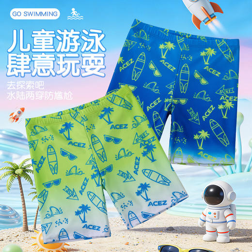 卡通男童泳衣好面料宝宝泳衣舒适小中大童游泳裤可爱印花儿童泳裤 商品图0