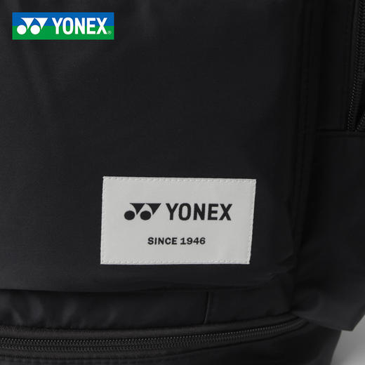 YONEX尤尼克斯羽毛球包BA385CR双肩包大容量运动背包 商品图2