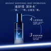 【水乳精华3件套】华大小鹿精粹乳80ml+精粹水120ml+小鹿精华20支装紧致淡纹多维修护舒缓肌肤 商品缩略图3