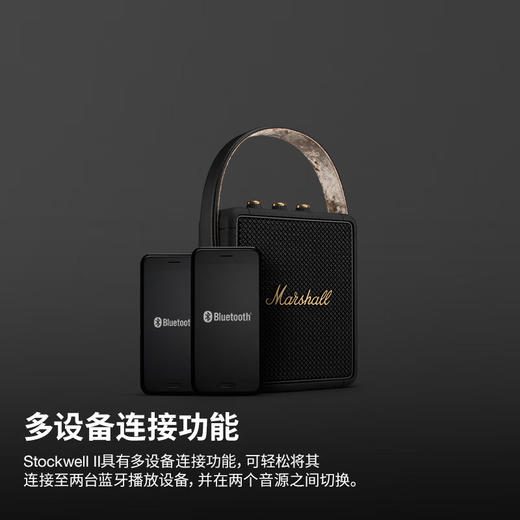 马歇尔（3C）ACTON III 黑金色 蓝牙音箱 商品图6