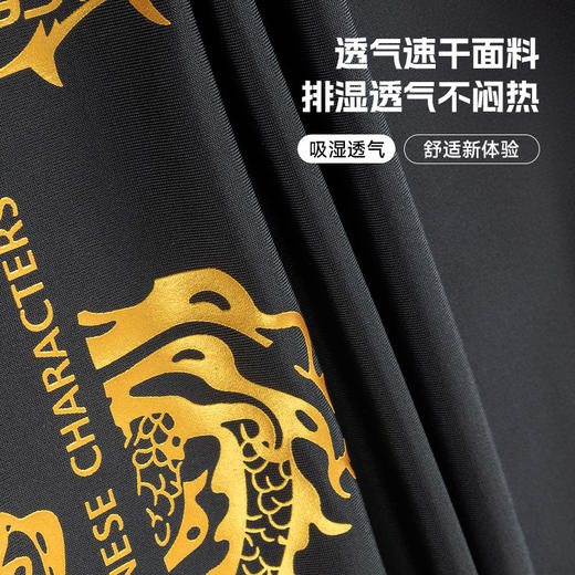 泳裤男大码平角舒适防尴尬速干沙滩裤休闲宽松时尚专业游泳裤 商品图2