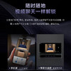 卡萨帝（Casarte）智能门锁 X80 商品缩略图12