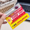 尚护健 口腔黏膜抑菌膏 配方纯净 0.2ml/支 商品缩略图1