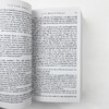 悲惨世界 英文原版 Les Miserables 雨果经典文学名著 英文版长篇小说 法国历史读物 进口书籍 商品缩略图3
