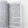 罪与罚 英文原版小说 Crime and Punishment 陀思妥耶夫斯基 Fyodor Dostoyevsky 经典名著 英文版红色小说英语书 商品缩略图4