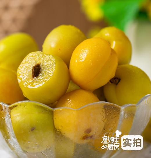新疆小白杏 | 天山蜜杏 个头精灵小巧 口感酸甜清新 圆润多汁 晶黄剔透 一杏两吃 杏香四溢 杏仁酥脆 商品图6