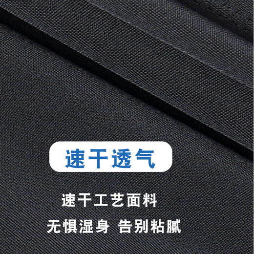 大码防尴尬男士泳裤男运动训练成人游泳裤平角印花速干短裤 商品图3