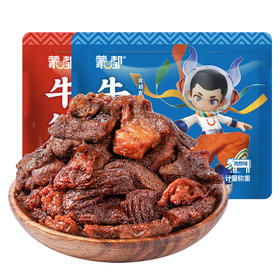蒙都 散装称重牛筋肉 香辣/孜然