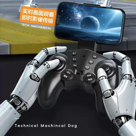 MHD·AI智能仿生机械狗 | 一只能能跟互动、能唱歌跳舞、撒娇卖萌、语音互动、教授知识硬核赛朋宠物 商品图3