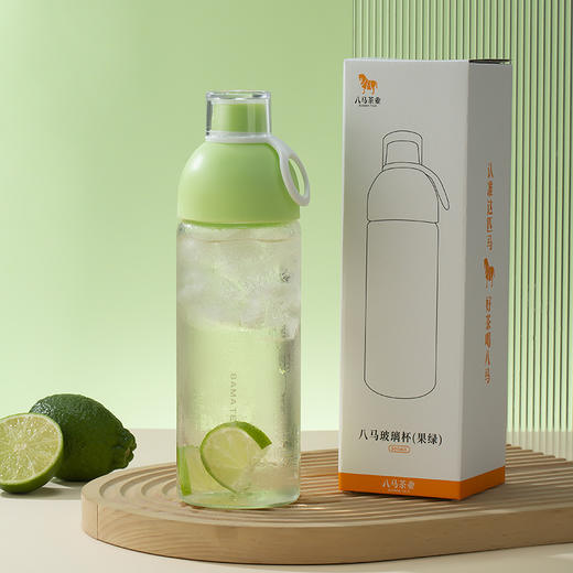 【秒杀活动】八马茶具 | 冷泡玻璃杯（果绿） 商品图1