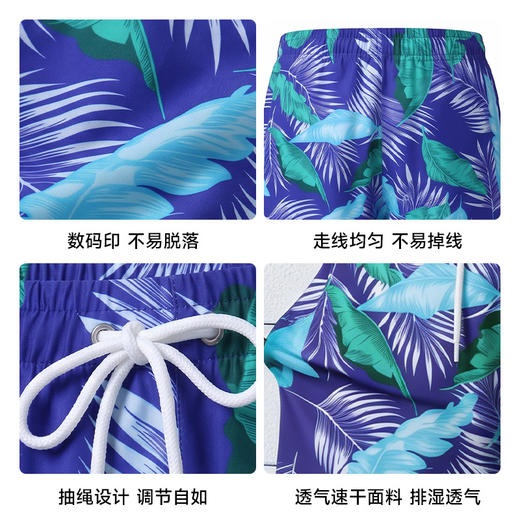 新款速干沙滩游泳裤男防尴尬宽松修身男士泳裤户外时尚印花短裤 商品图3