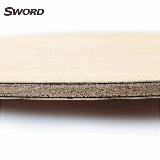 Sword世奥得无锋乒乓球拍底板专业5+2外置碳素进攻型乒乓底板 商品图3