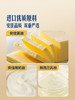 聚便利 x 山姆 Member's Mark 黄油千层吐司面包 尝鲜分装 41.7g/枚 商品缩略图3