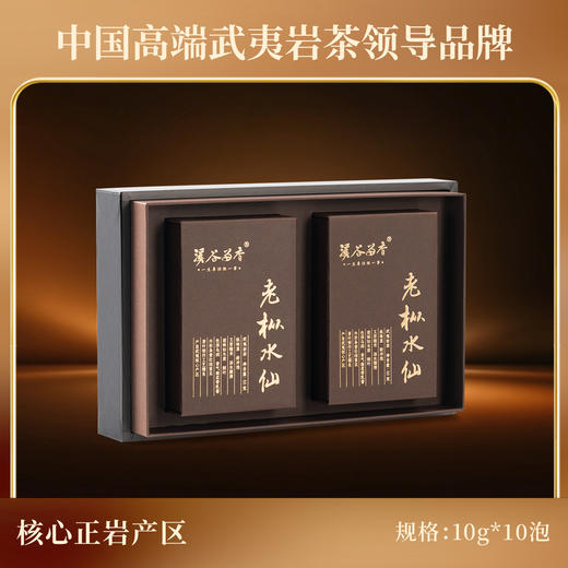 溪谷留香·老枞水仙 100g 商品图2
