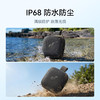 Soundcore声阔 Boom Go 3i 便携式蓝牙音箱 D5103 商品缩略图4