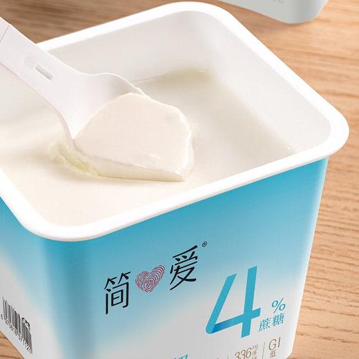 简爱400g轻食4%蔗糖酸奶 商品图3