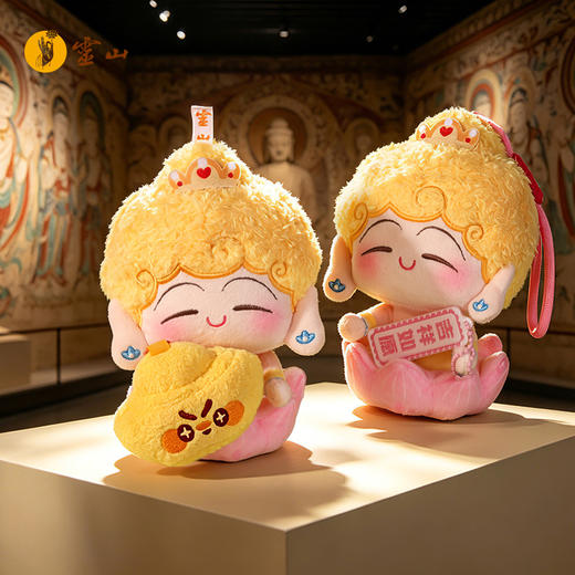 多多如愿·萌悟挂件 商品图2