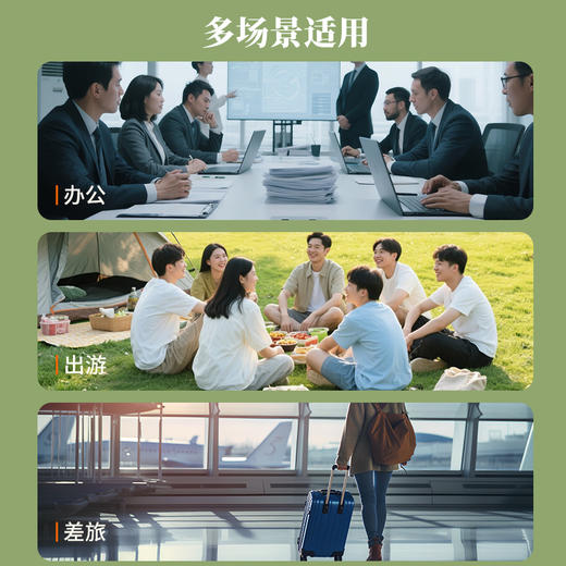 【秒杀活动】八马茶具 | 冷泡玻璃杯（果绿） 商品图3