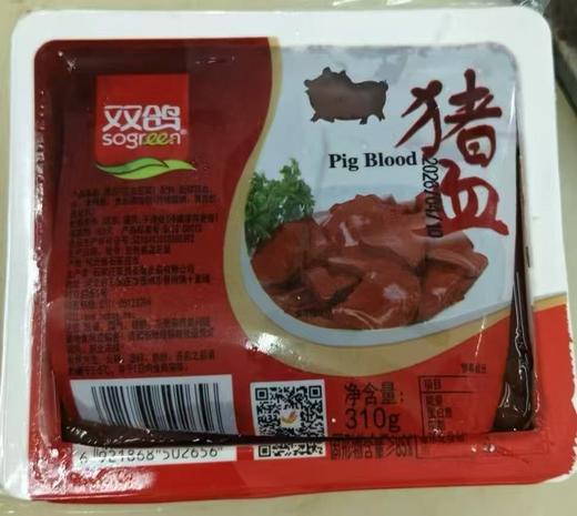 【QT】盒装双鸽猪血 商品图0
