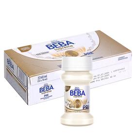【27.3月到期】德国雀巢BEBA婴幼儿配方液态奶粉水奶pre段 70ml（32瓶装）