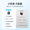 Soundcore声阔 Boom Go 3i 便携式蓝牙音箱 D5103 商品缩略图2