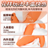 斯汉德摇摆转珠震动穿戴三点内外刺激振动棒后庭肛塞遥控浪叮 商品缩略图4