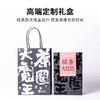 【茶圈大魔王】正岩风味合集水仙/肉桂/大红袍/奇兰 商品缩略图4