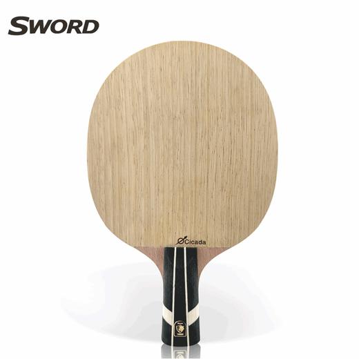 Sword世奥得蝉翼乒乓球拍底板专业5+2外置进攻型乒乓底板 商品图2