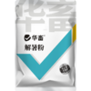 华畜解暑粉解暑抗暑避免中暑降温抗应激猪牛羊家禽薄荷饲料添加剂 商品缩略图5
