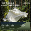 【宝宝服饰】EMXEE嫚熙冰奶皮女童睡裙2026 商品缩略图1