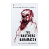 正版 卡拉马佐夫兄弟 英文原版 The Brothers Karamazov 陀思妥耶夫斯基 俄罗斯文学小说 英文版进口书 英语书籍 商品缩略图1