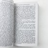 正版 卡拉马佐夫兄弟 英文原版 The Brothers Karamazov 陀思妥耶夫斯基 俄罗斯文学小说 英文版进口书 英语书籍 商品缩略图3