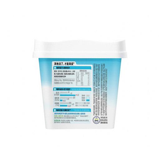 简爱400g轻食4%蔗糖酸奶 商品图5