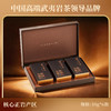 溪谷留香·义统将福 （肉桂）60g 商品缩略图2