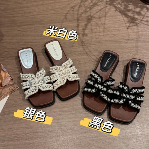 法式珍珠凉拖鞋 | 配裙子绝绝子，日常又出片，生活照变时尚大片 商品图4