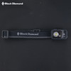 【新品】BlackDiamond黑钻bd小宇宙户外头灯超亮充电头戴式超轻强光led灯620673 商品缩略图3