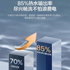 海尔（Haier）热水器 EC6003HD-BK1SEU1 商品缩略图12