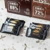 黑巧博士无糖黑巧克力|香浓丝滑、唇齿留香，减脂期也可大胆炫！ 商品缩略图2