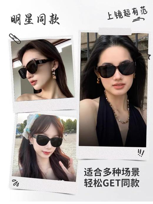 买一送一！再送收纳包！【复古猫眼大框墨镜】普通款/偏光款可选 商品图6