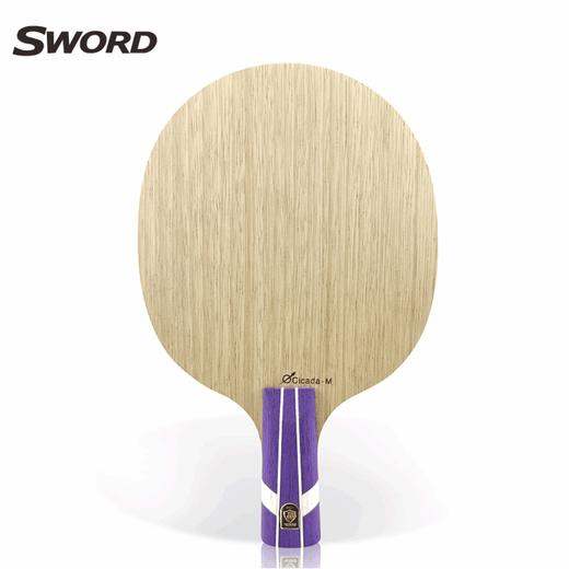 Sword世奥得蝉翼-M乒乓球拍底板专业5+2外置进攻型乒乓底板 商品图2