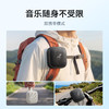 Soundcore声阔 Boom Go 3i 便携式蓝牙音箱 D5103 商品缩略图3
