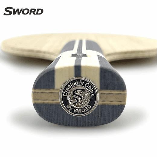Sword世奥得破界问穹-S乒乓球拍底板专业5+2内置进攻型乒乓底板 商品图4