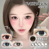 【直播链接】Fairycon日抛精选 超嗲台妹/比喻温柔/天生女主2.0 商品缩略图0