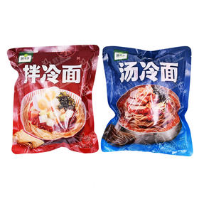 聚便利 x 山姆 圃美多 韩式冷面经典双口味 尝鲜分装 汤冷面512g/包  拌冷面390g/包