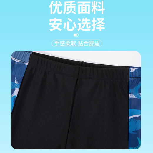 速干平角儿童泳裤紧身透气弹力男童短裤游泳温泉沙滩运动裤子 商品图2