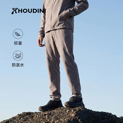 HOUDINI胡丁尼 Pace Light 速度 男款户外轻量透气速干长裤860014 商品图5