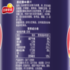 乐事STAX90g黑松露味薯片 商品缩略图3