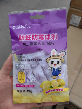 【JL】防蛙防霉球剂80g/40g
