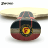 Sword世奥得无锋乒乓球拍底板专业5+2外置碳素进攻型乒乓底板 商品缩略图4