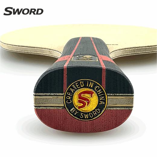 Sword世奥得无锋乒乓球拍底板专业5+2外置碳素进攻型乒乓底板 商品图4